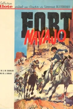 Fort Navajo