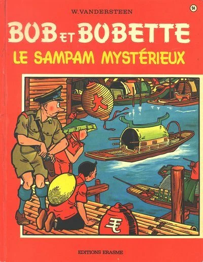 Cover of Le Sampam mystérieux