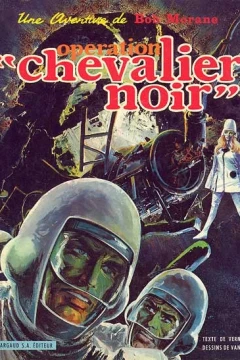 Operation "Chevalier Noir"