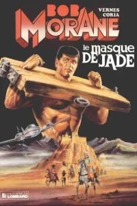 La Masque de Jade