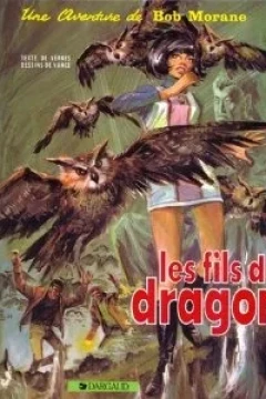Le Fils du Dragon