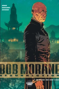 The Village That Didn't Exist