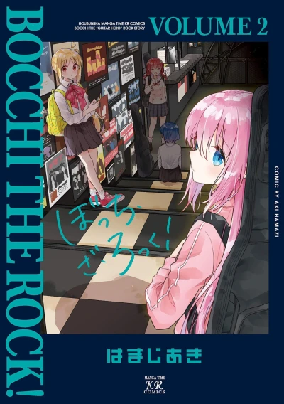 Cover of Volume 2