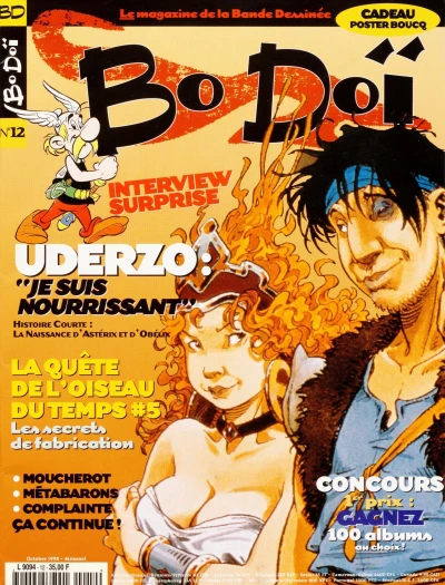 Cover of Issue #12