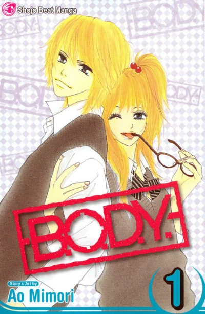 Cover of Vol. 1