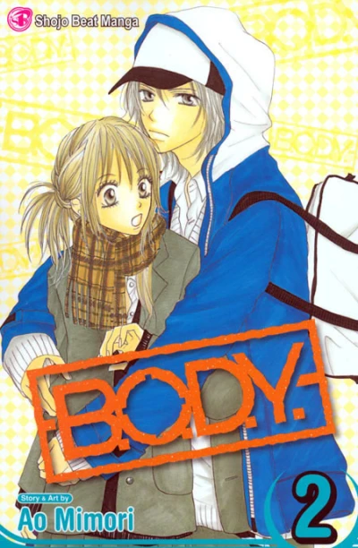 Cover of Vol. 2