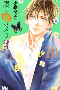 Vol. 10