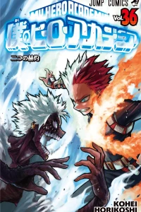 Futatsu no Kakushaku