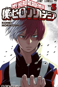 Todoroki Shōto: Origin