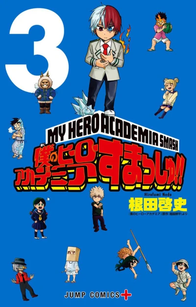 Cover of Vol. 3