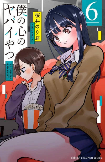 Cover of Vol. 6