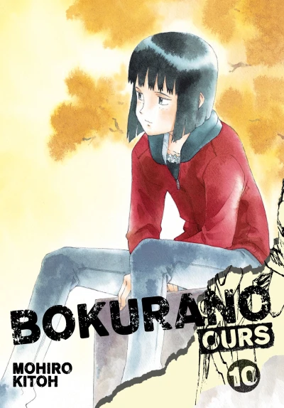 Cover of Vol. 10