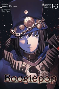 My Name Is Boogiepop