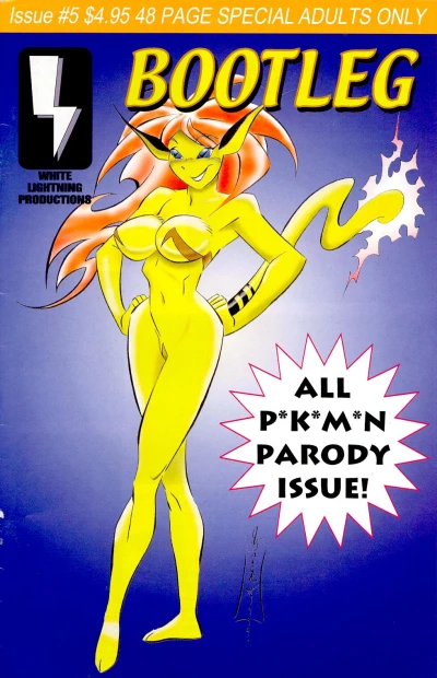 Cover of Issue #5