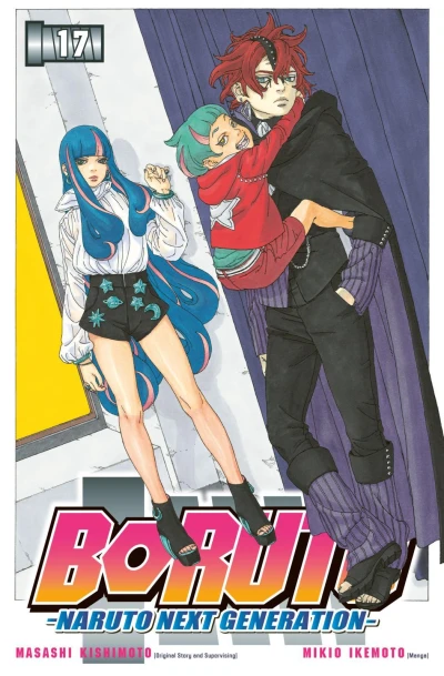 Cover of Band 17