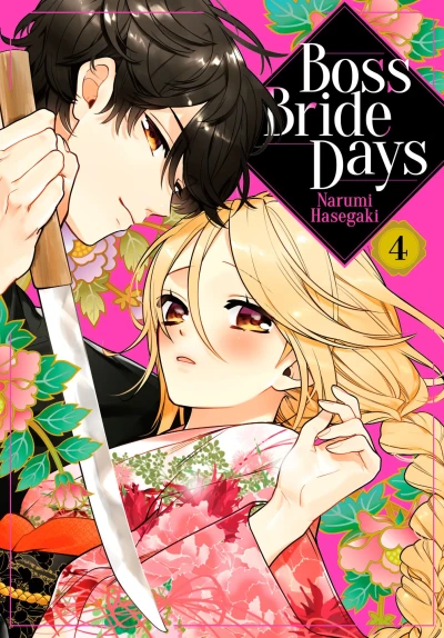 Cover of Volume 4