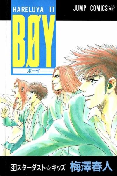 Cover of Vol. 26