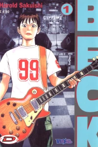 BECK - Mongolian Chop Squad 1