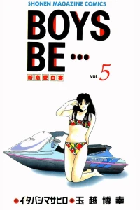 Vol. 5