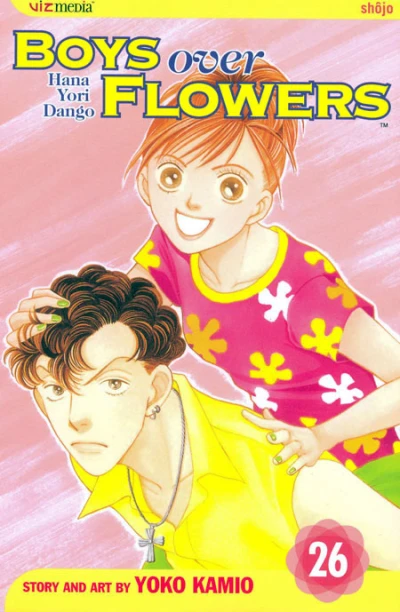 Cover of Vol. 26