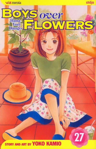 Cover of Vol. 27