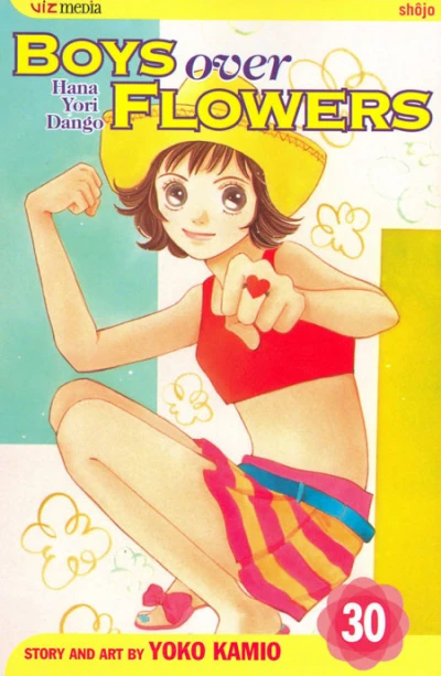 Cover of Vol. 30