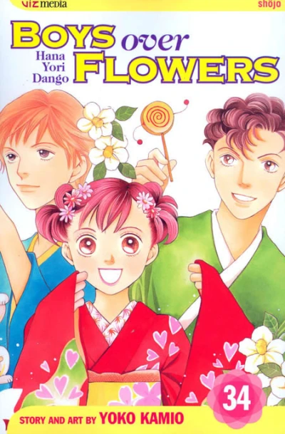 Cover of Vol. 34
