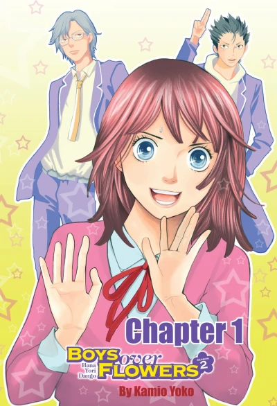 Cover of Chapter 1