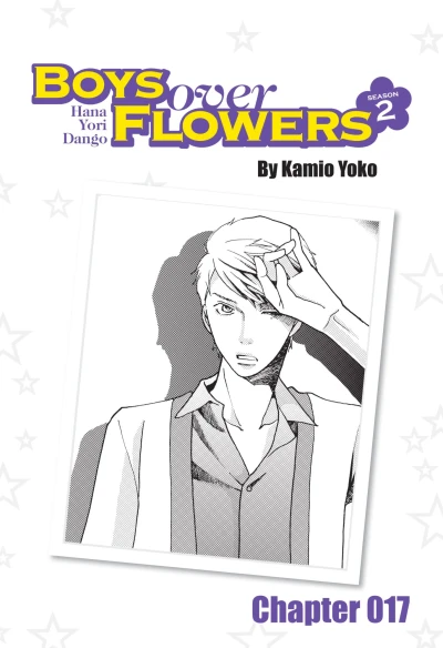 Cover of Chapter 17