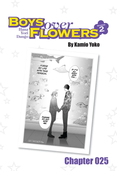 Cover of Chapter 25