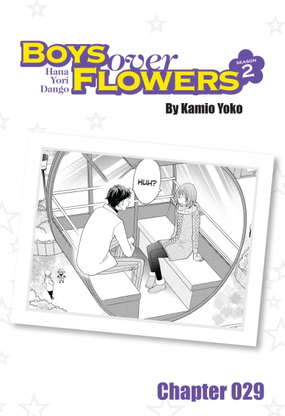 Cover of Chapter 29