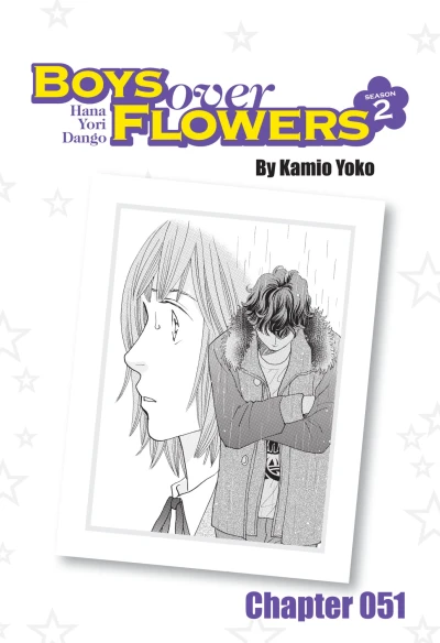 Cover of Chapter 51