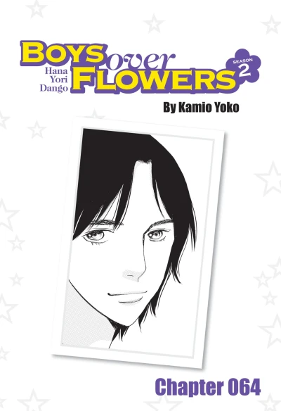 Cover of Chapter 64