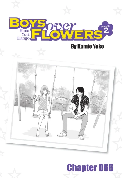Cover of Chapter 66