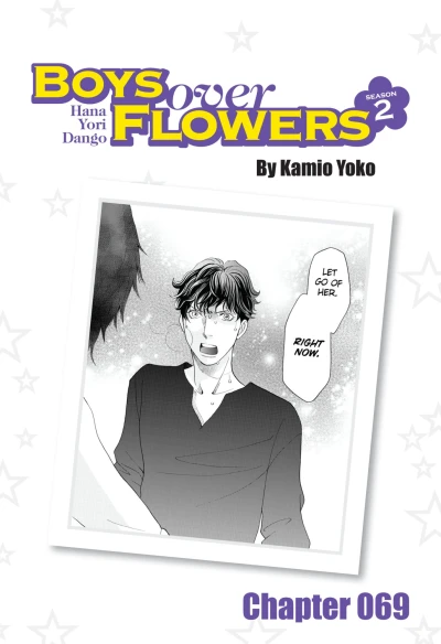 Cover of Chapter 69