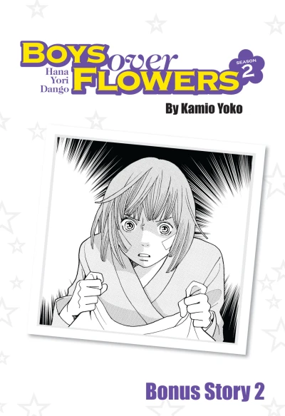 Cover of Bonus Story 2