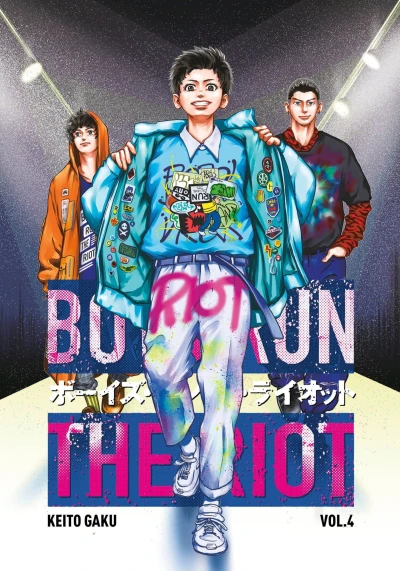Cover of Volume 4