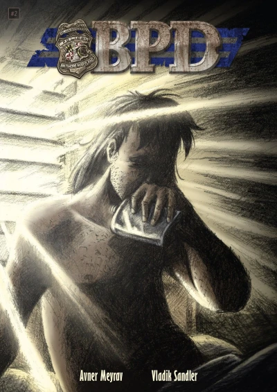 Cover of Signed, Sealed, Delivered