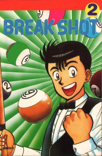 Cover of Volume 2