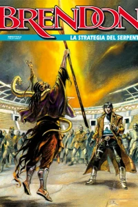 La strategia del serpente