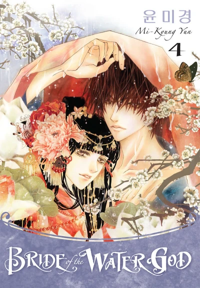 Cover of Volume 4