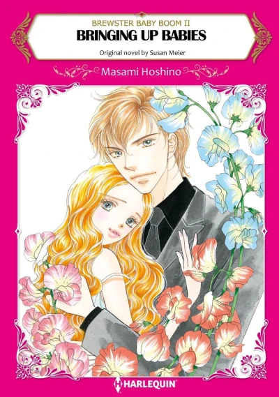 Cover of Brewster Baby Boom II