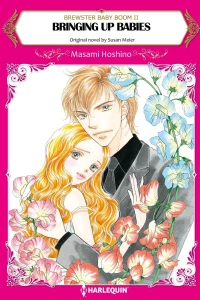 Brewster Baby Boom II