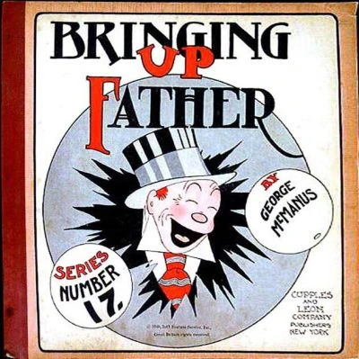 Cover of Series Number 17