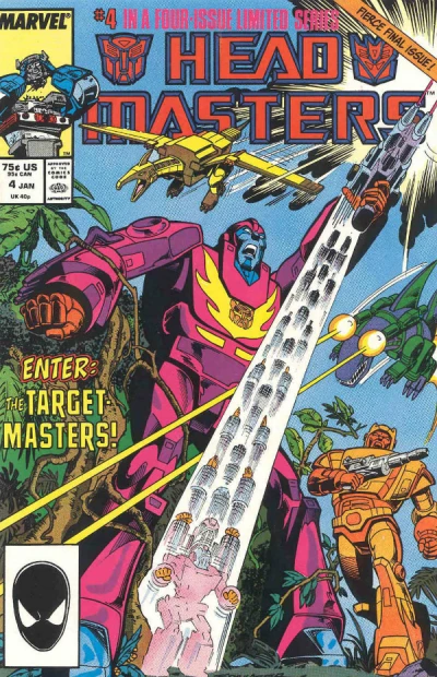 Cover of Brothers in Armor!!