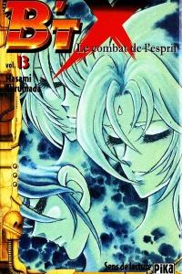 Le Combat de l'Esprit