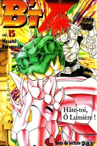 Hâte-toi, Ô Lumière!