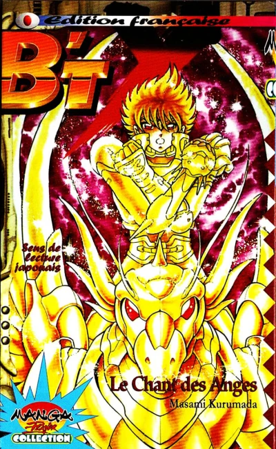 Cover of Le Chant des Anges