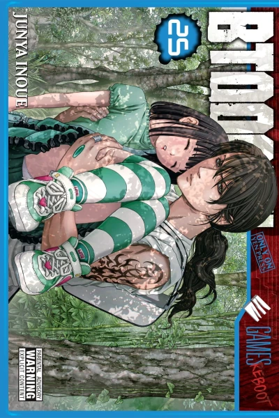 Cover of Vol. 25