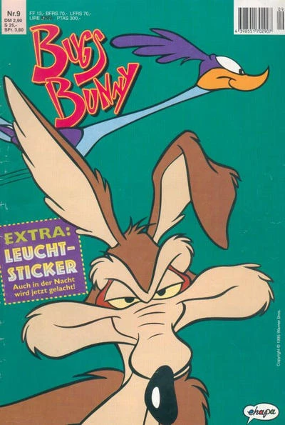 Cover of Issue #199509